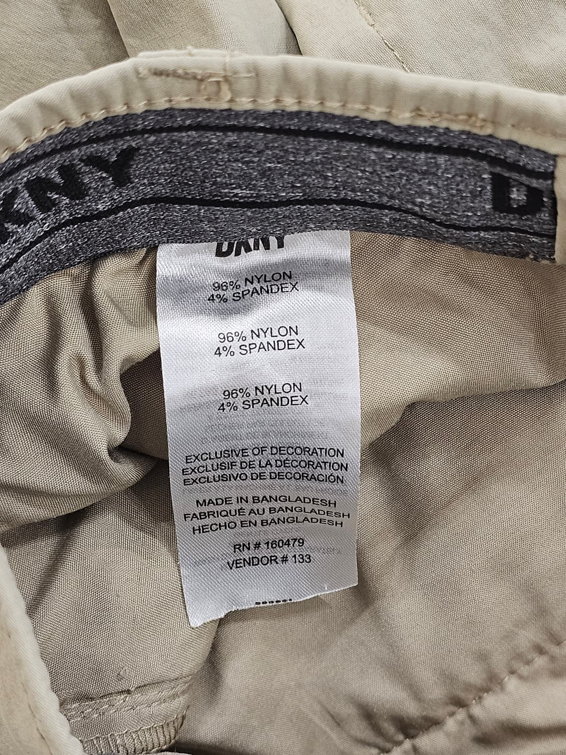 [34] DKNY 나일론 스트레치 우븐 팬츠 상품이미지5