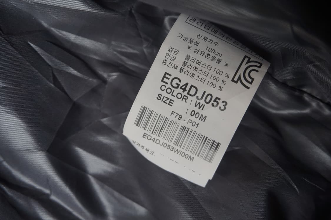 00's Evisu 상품이미지9