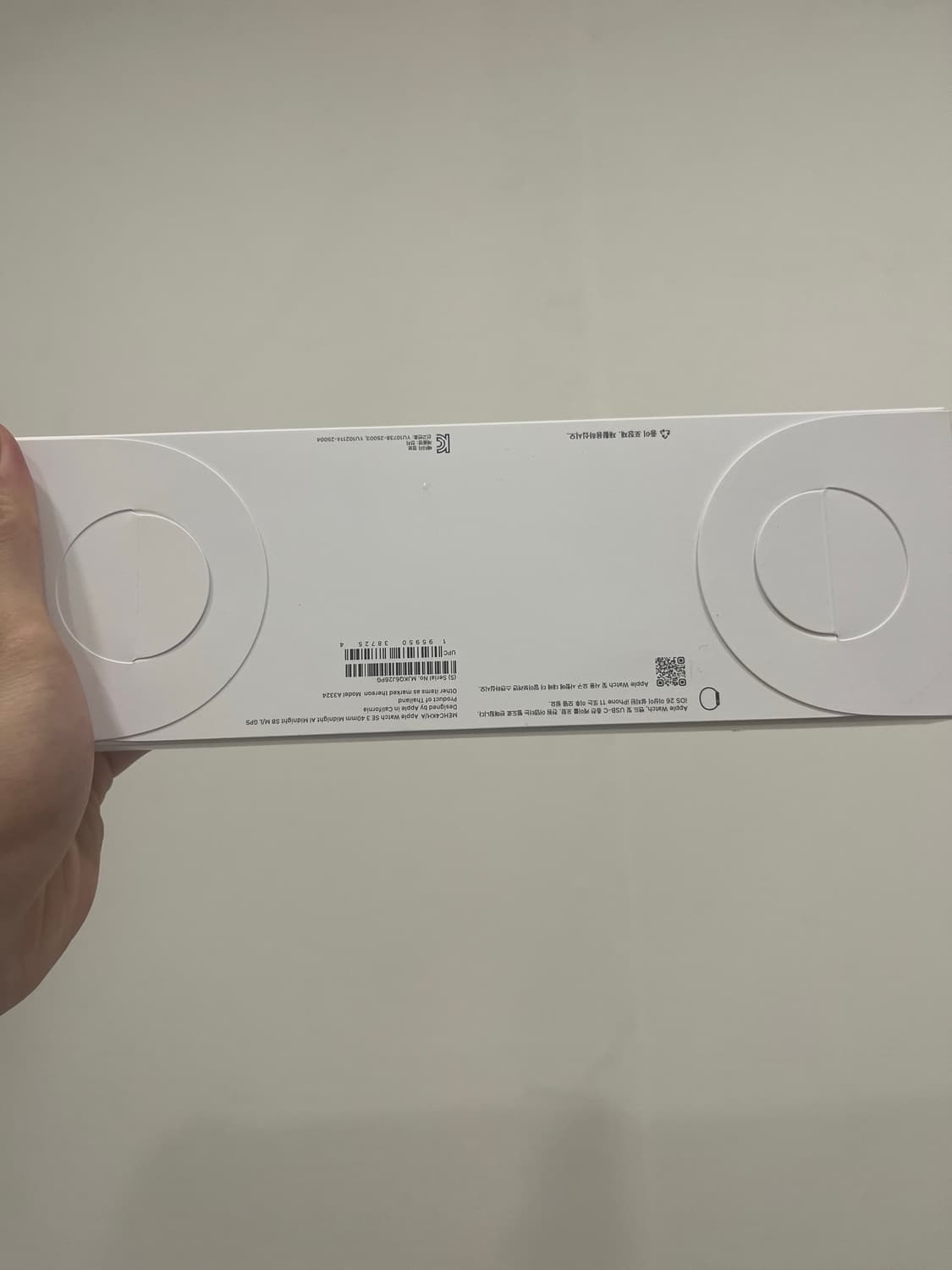 미개봉 애플워치 se3 미드나잇 40mm ML 상품이미지3