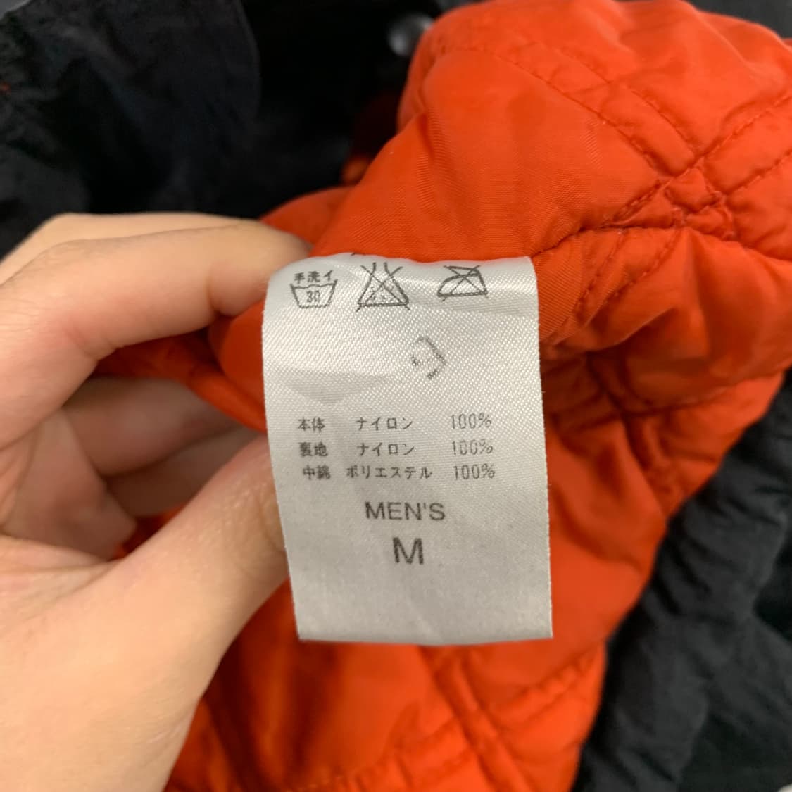 나이키 00s 빅로고 올드스쿨 바람막이 점퍼 돕바 상품이미지7