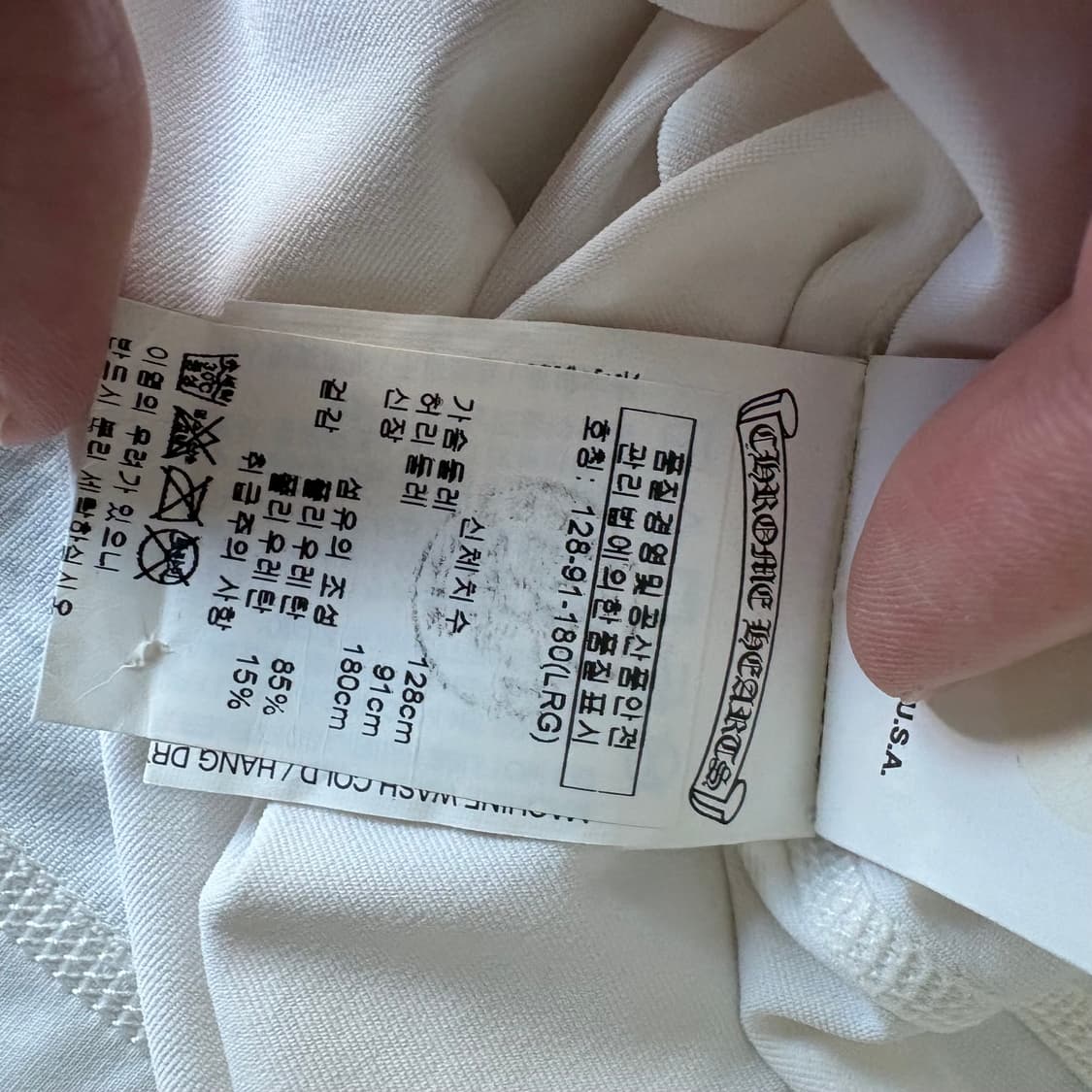 크롬하츠 버티컬 롱슬리브 L 상품이미지7