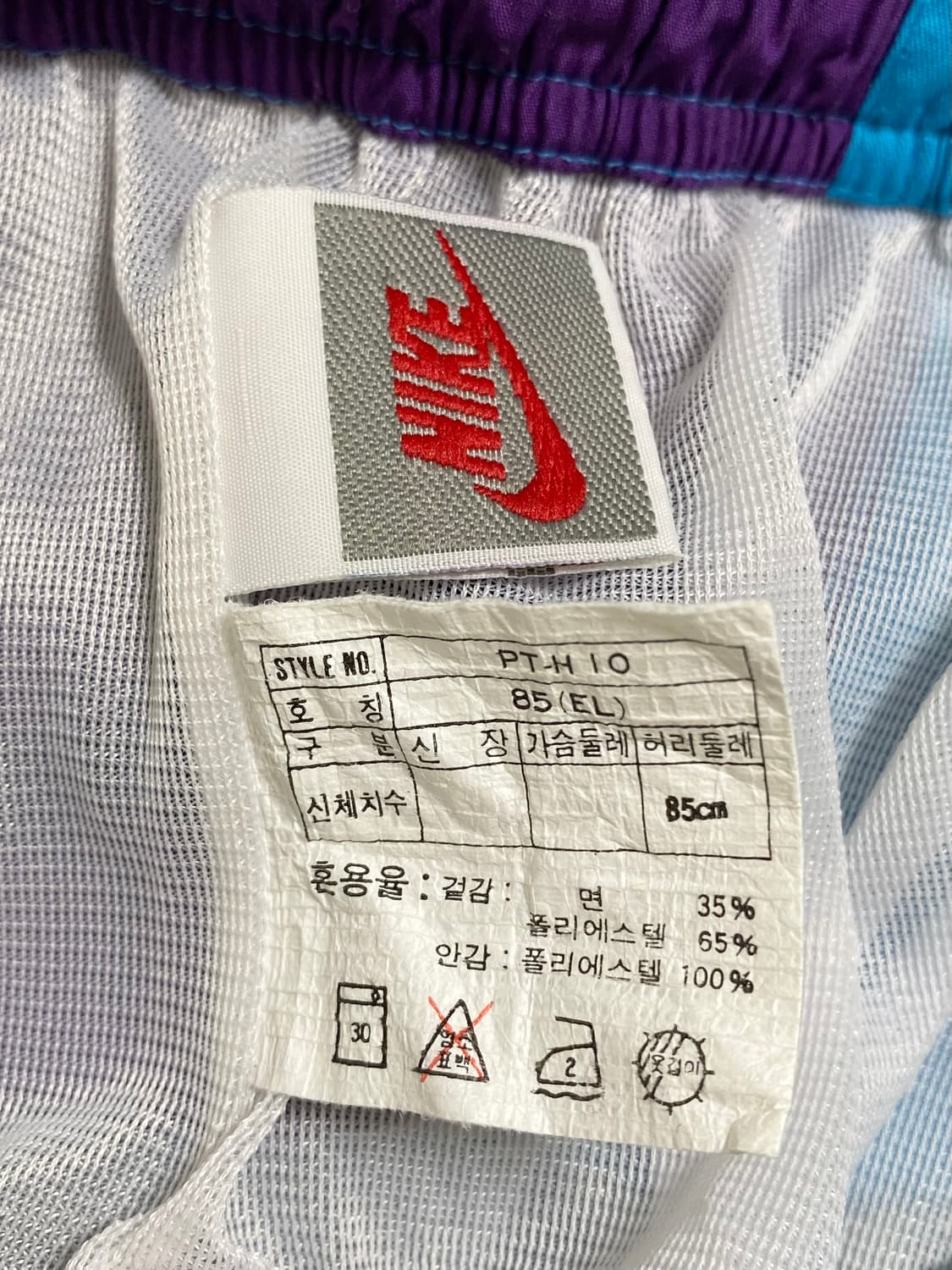 1993년 NIKE AGASSI SHORTS OG 상품이미지7