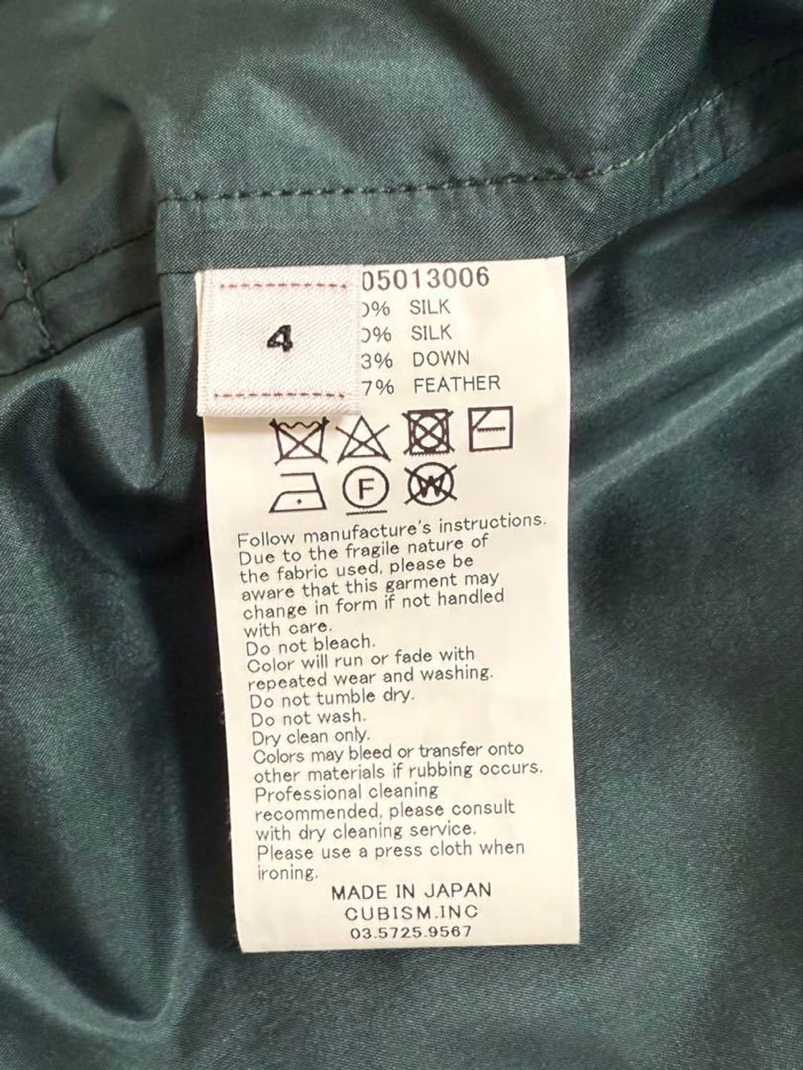 25ss KARLUK INSULATOR DOWN VEST 상품이미지4