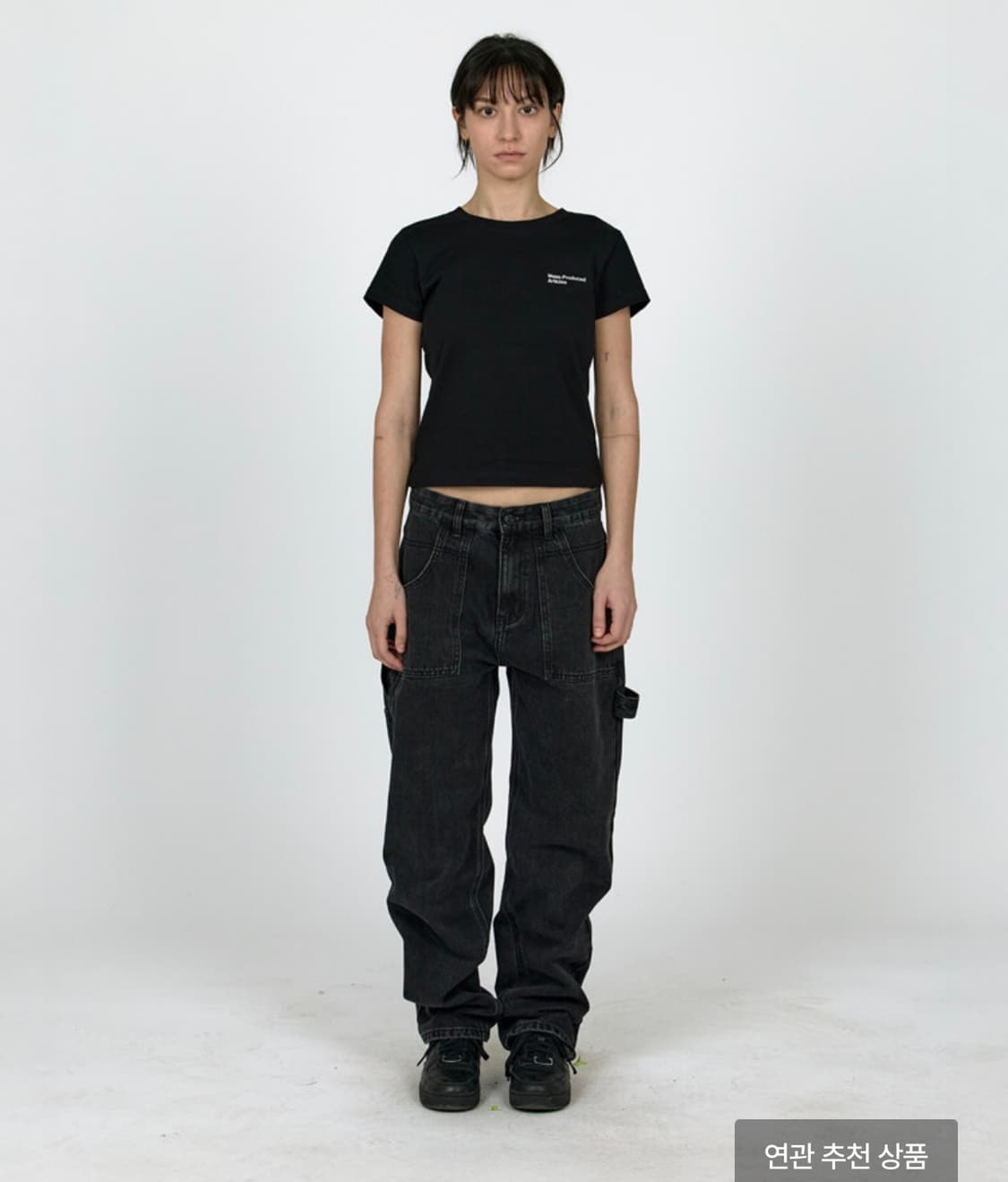 Plastic product  MPa PAINTER DENIM PANTS 상품이미지1