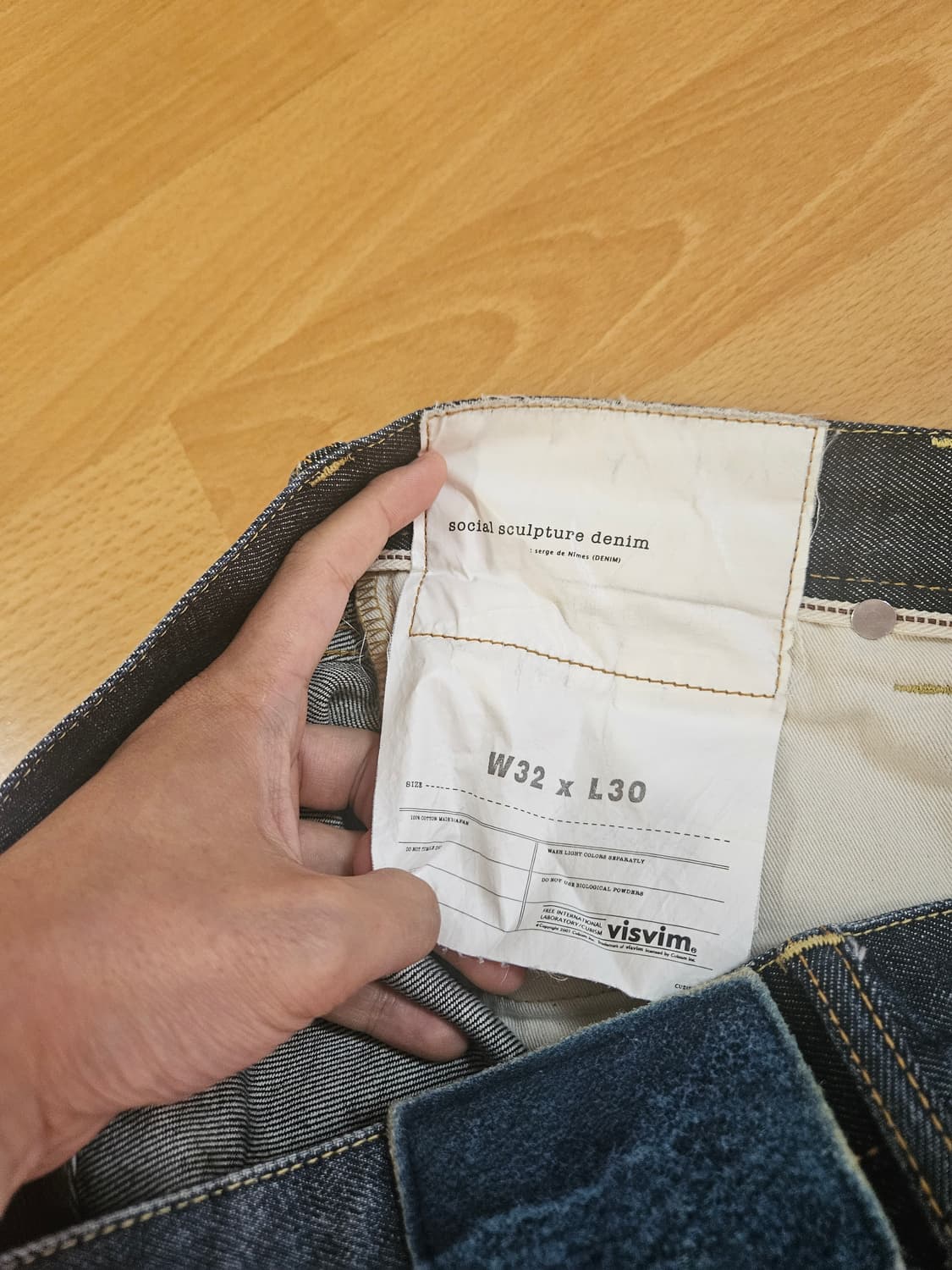 비즈빔 04NW 데님 32x30 상품이미지3