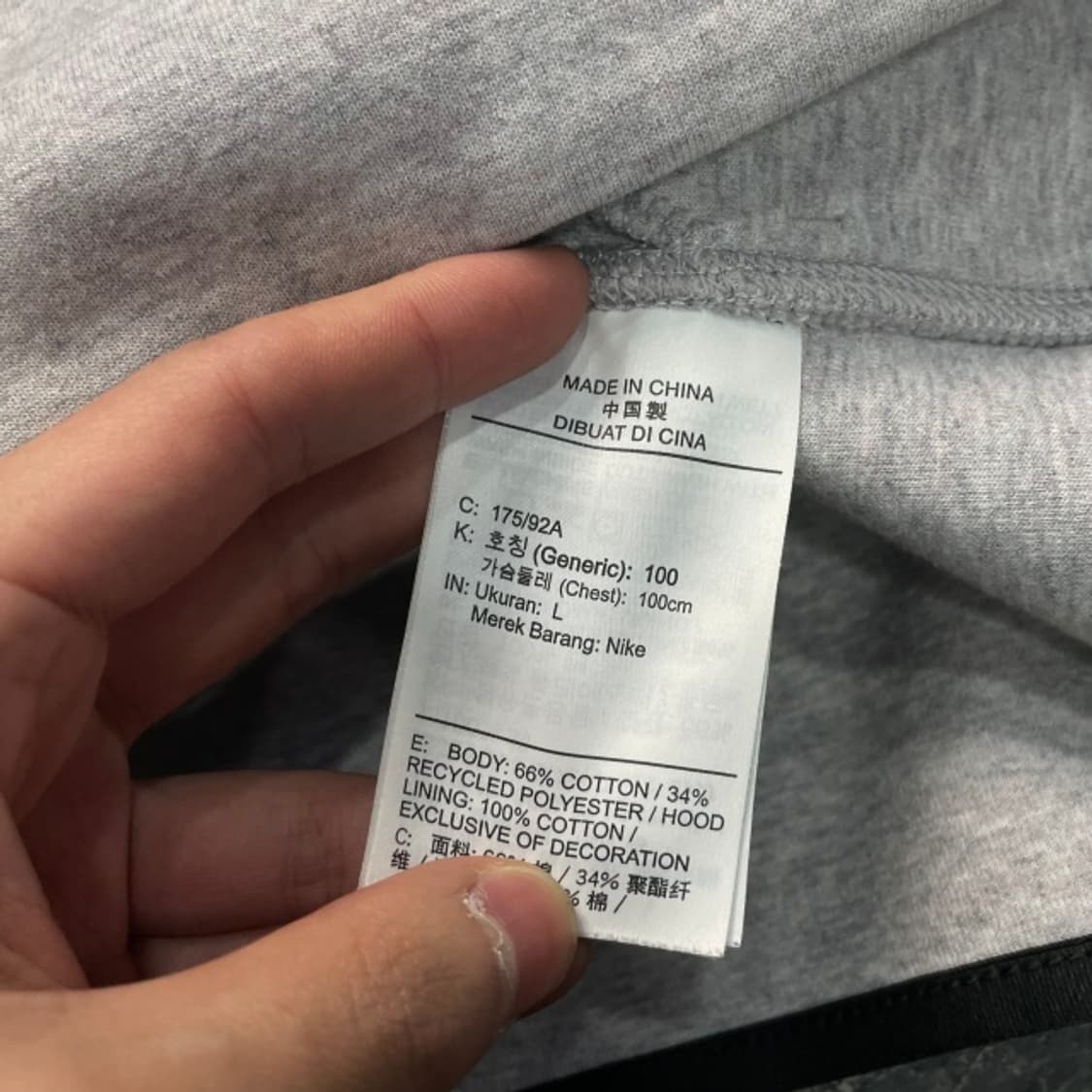 100 나이키 빅스우시 후드티  상품이미지4