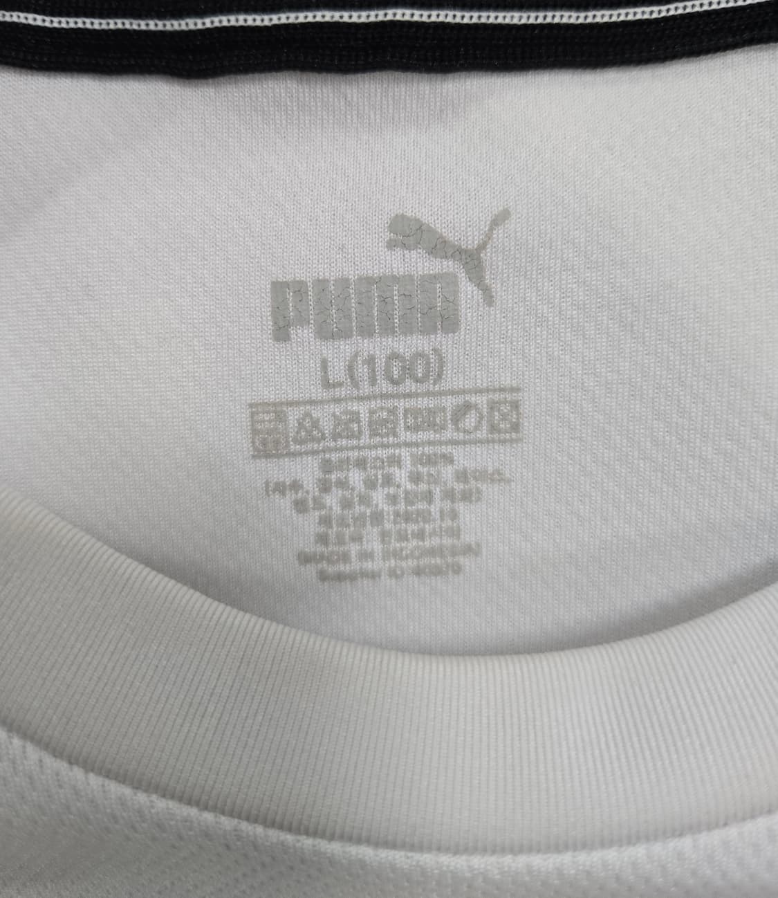 푸마 기능성 드라이셀 반팔티 100 상품이미지8