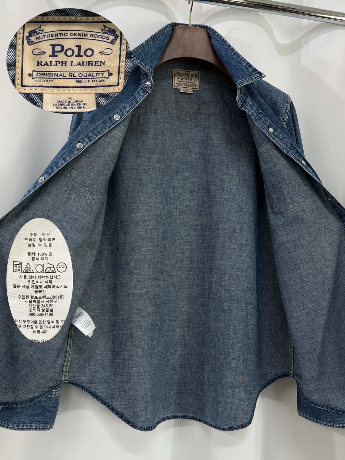 폴로 랄프로렌 콘초 사우스 웨스턴 워시드 데님 셔츠 상품이미지3