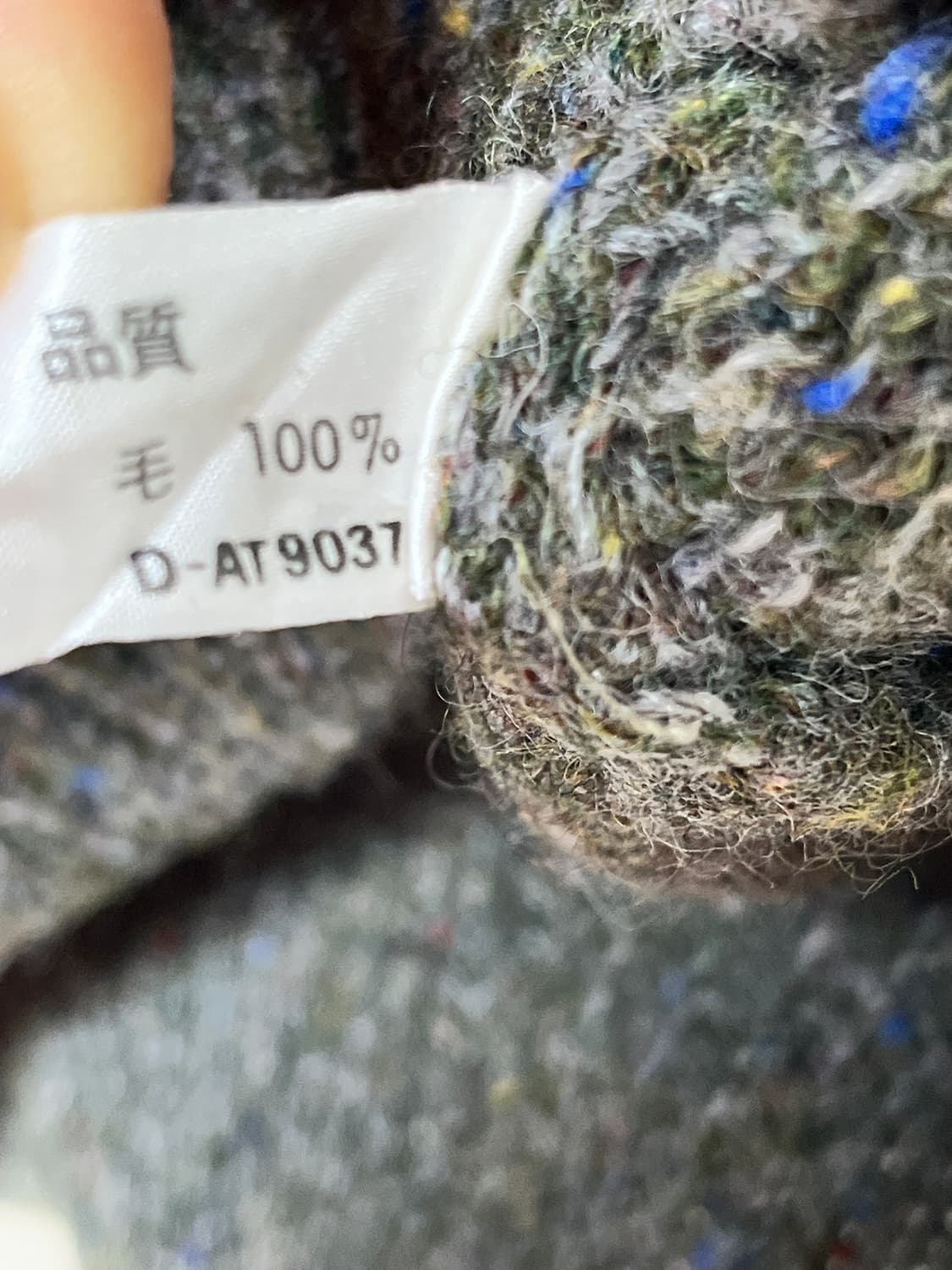 BENKARIS 니트 울 스웨터 상품이미지6