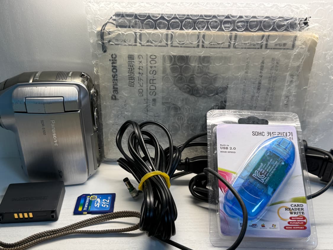 강민경 캠코더) 파나소닉 sdr-s100 캠코더 디카 상품이미지8
