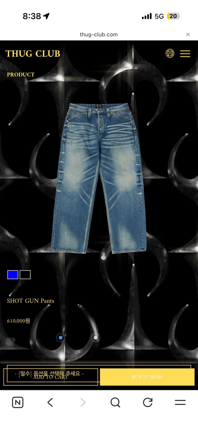 Thug club shotgun pants 상품이미지2