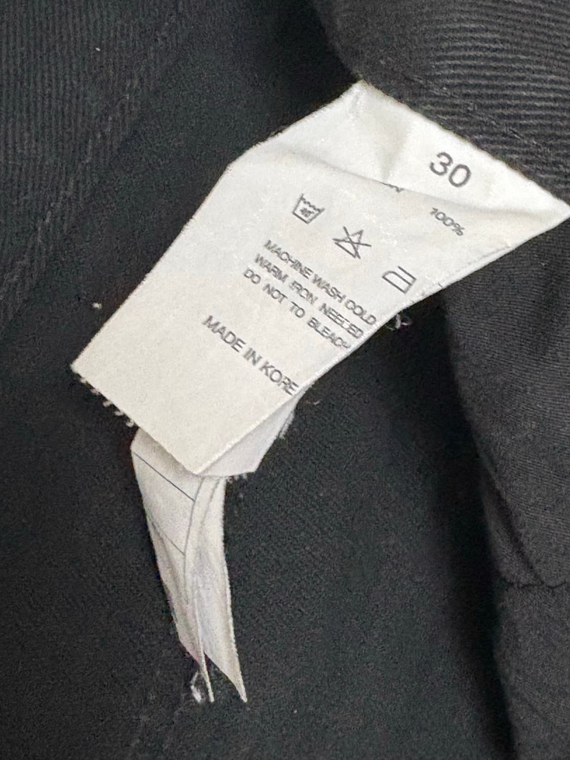 [브랜디드] 데님 2가지 팝니다. (상세정보 클릭!) 상품이미지5