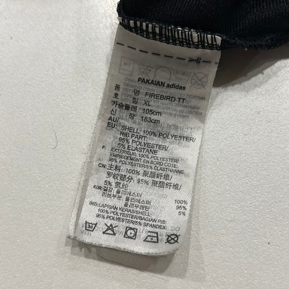 [XL] 20ss 아디다스 파이어버드 삼선 트랙탑 블랙 B54 상품이미지8