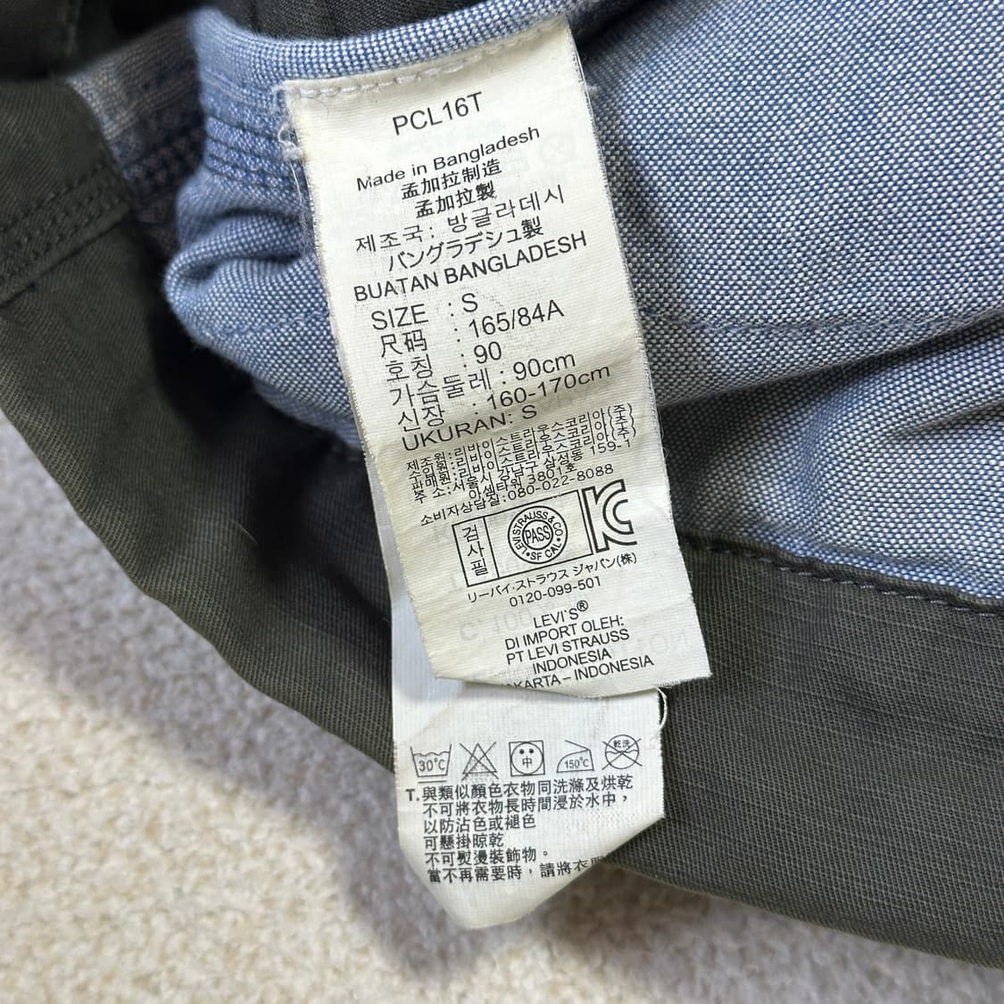 리바이스 야상 필드 자켓 상품이미지6