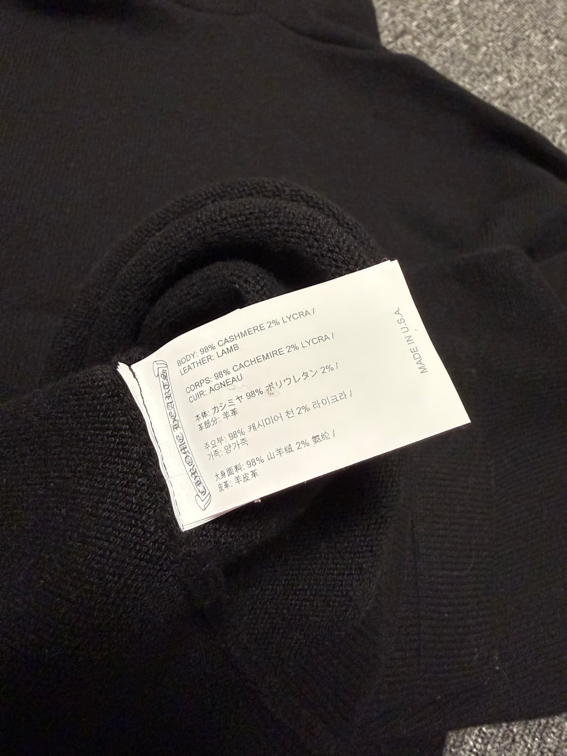 [XL] 크롬하츠 세메터리 크로스 레더 패치 캐시미어 후드 니트 블랙 상품이미지6