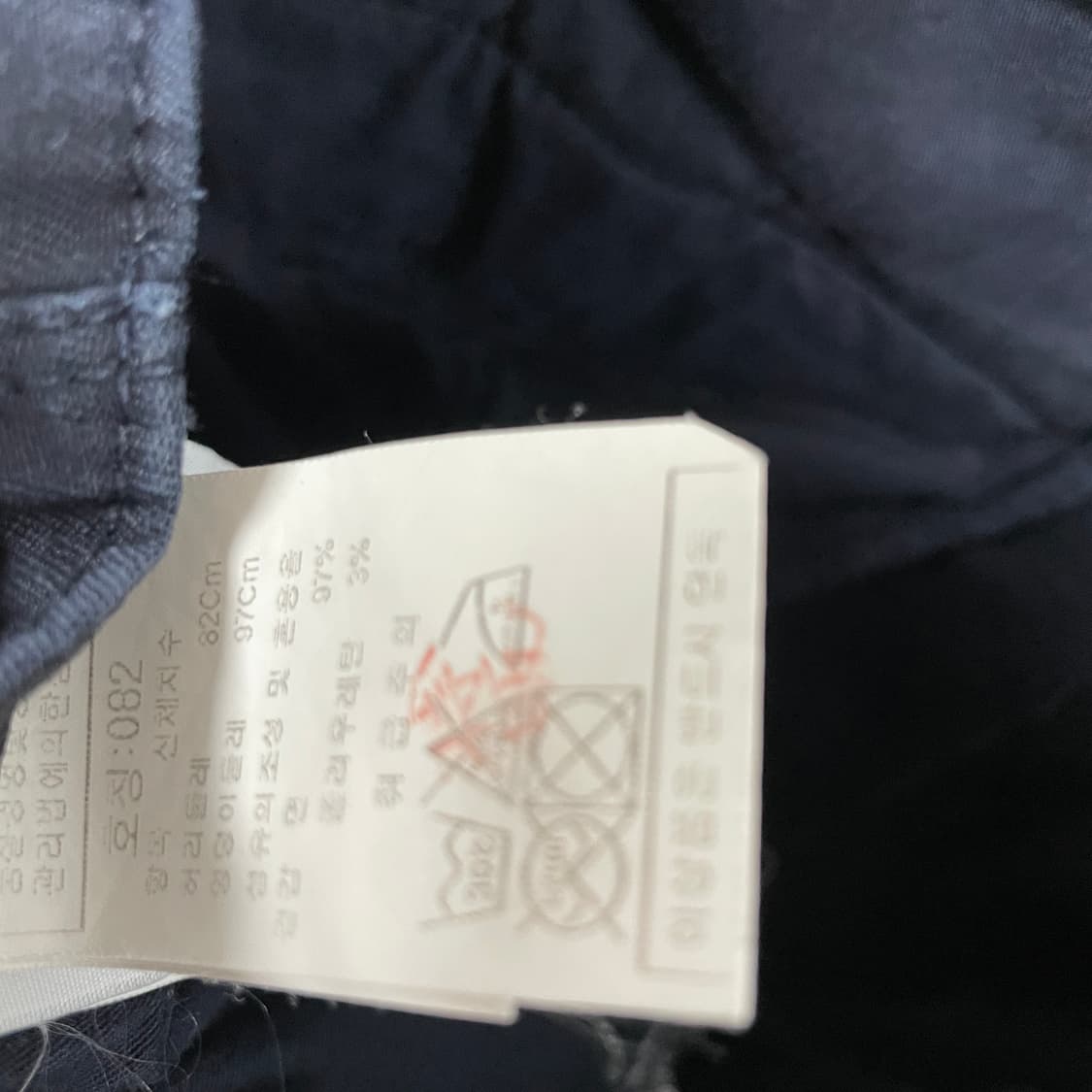 스톤아일랜드 카고 팬츠 네이비 82 상품이미지6