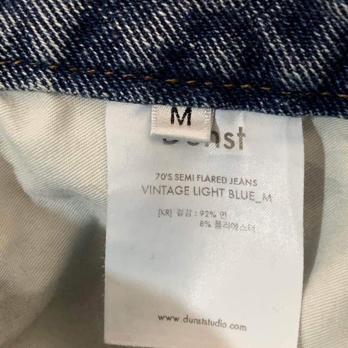 M DUNST 던스트 70s 세미 플레어진 데님 청바지 상품이미지7