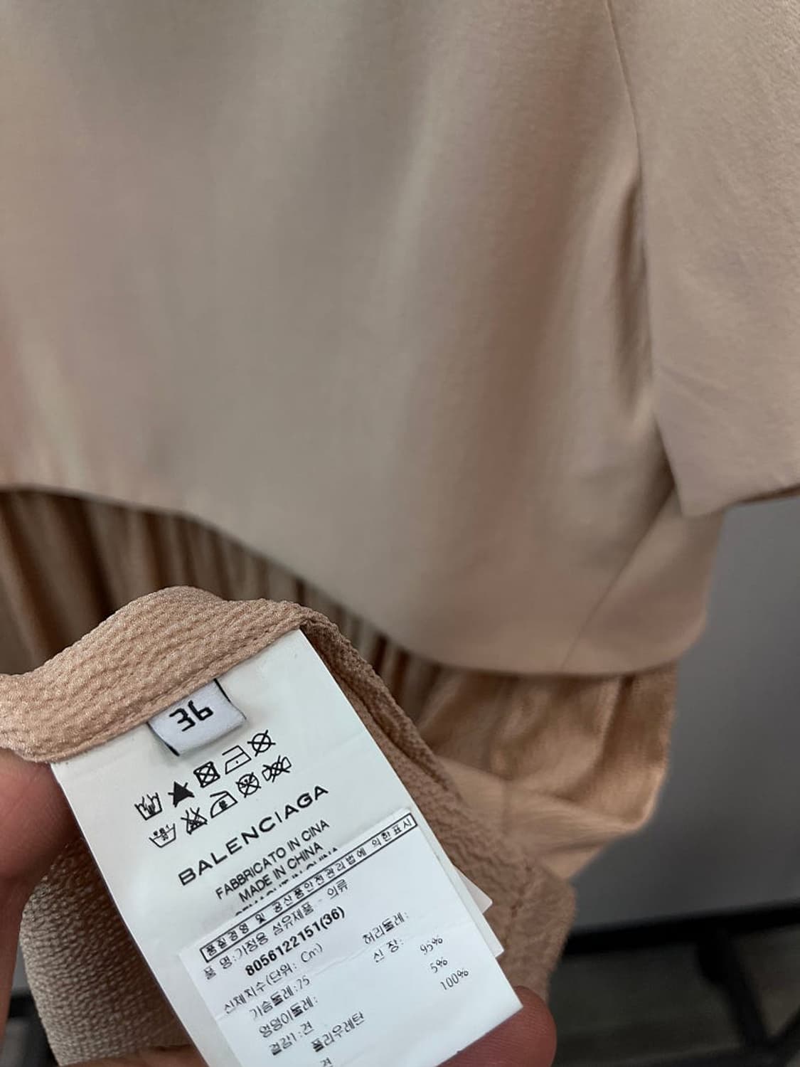 여) 발렌시아가 실크 원피스  상품이미지7