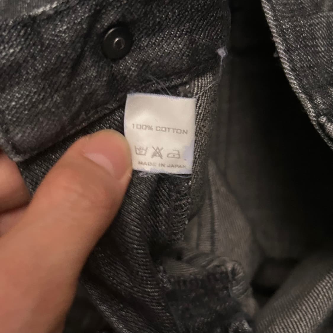 Rare 05ss Number Nine Nightcrawler jeans 상품이미지9