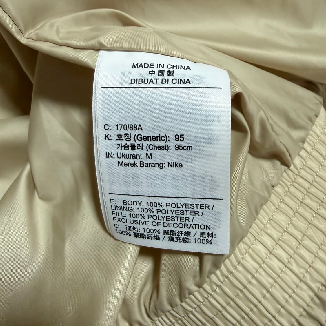 [M] 나이키 라이프 써마핏 스우시 패딩 상품이미지6