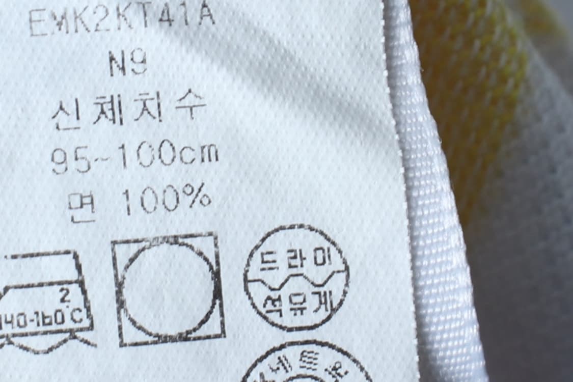 (M-L) 타미힐피거 반팔 카라 티셔츠 스트라이프 컬러믹스-H30393 상품이미지7
