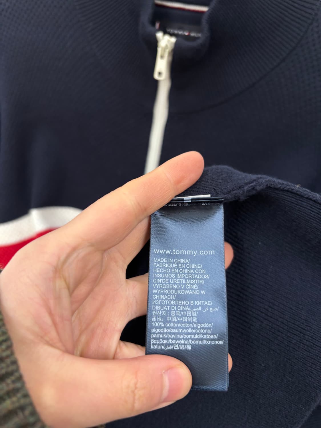 타미힐피거 울 집업 가디건 상품이미지5