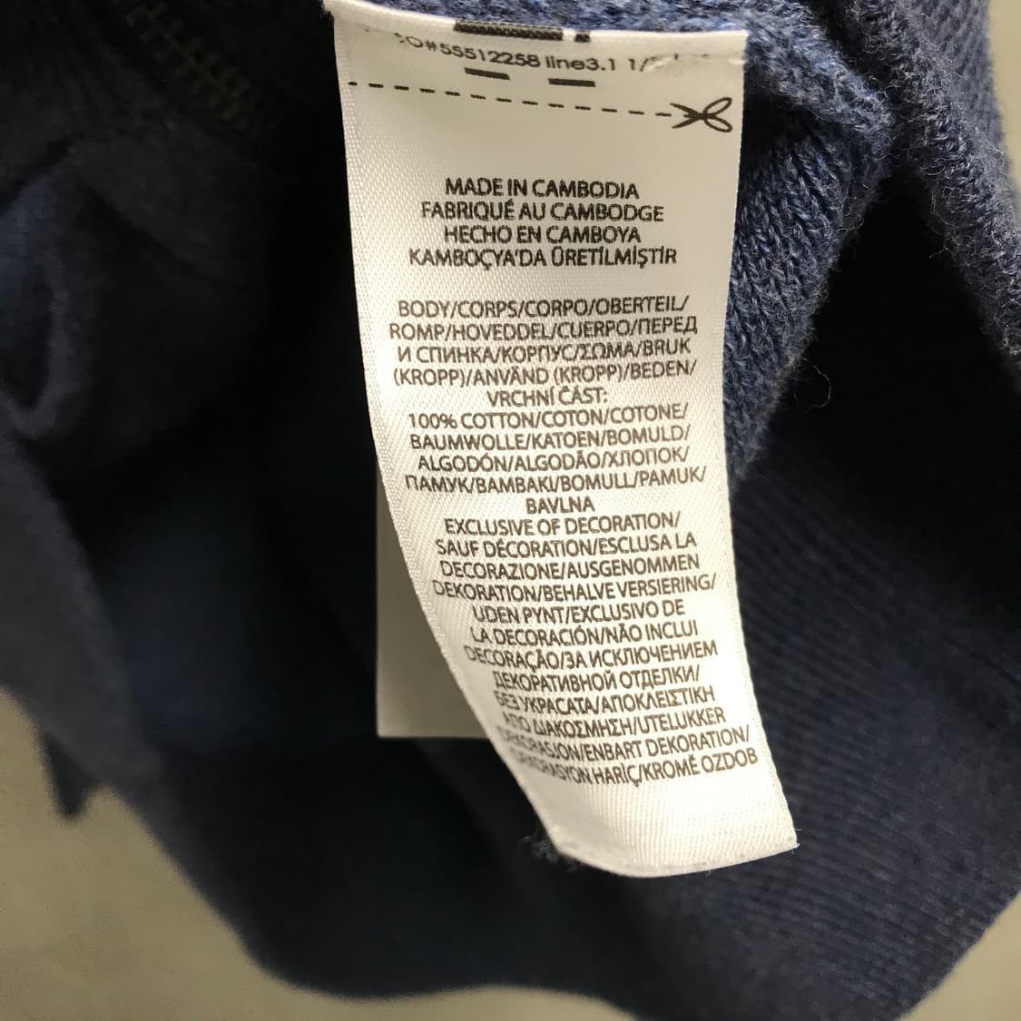 폴로 랄프로렌 QR 니트 집업 M 상품이미지6