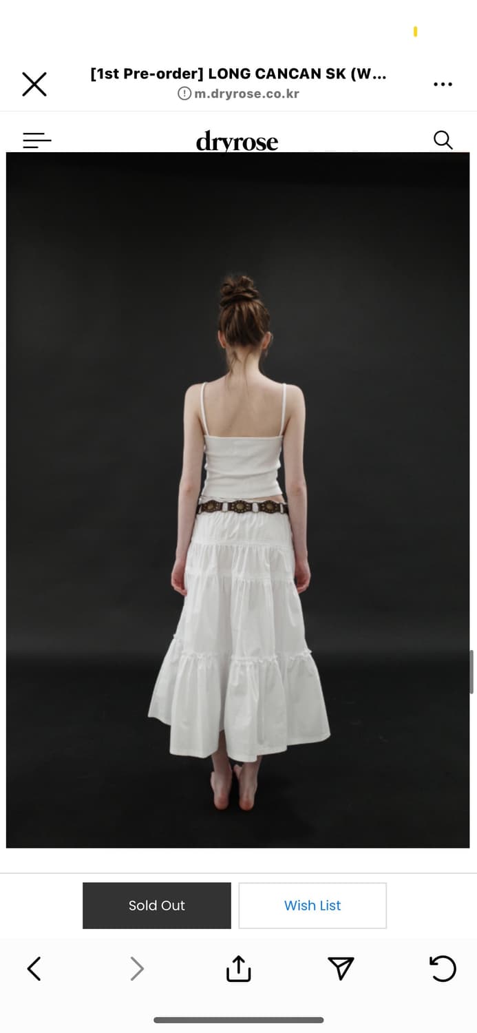드라이로즈 롱 캉캉 스커트 화이트  상품이미지4
