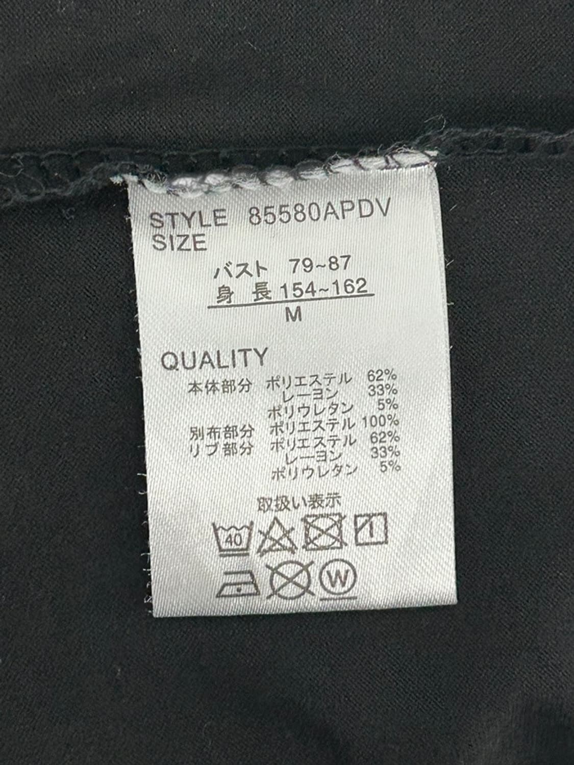 vtg top 상품이미지4