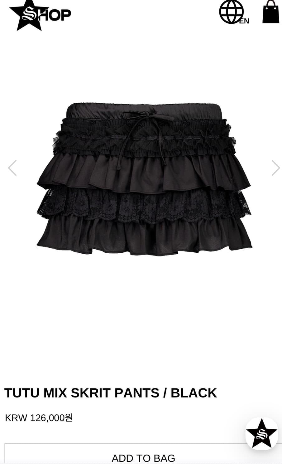 TUTU MIX SKIRT PANTS/BLACK 상품이미지1