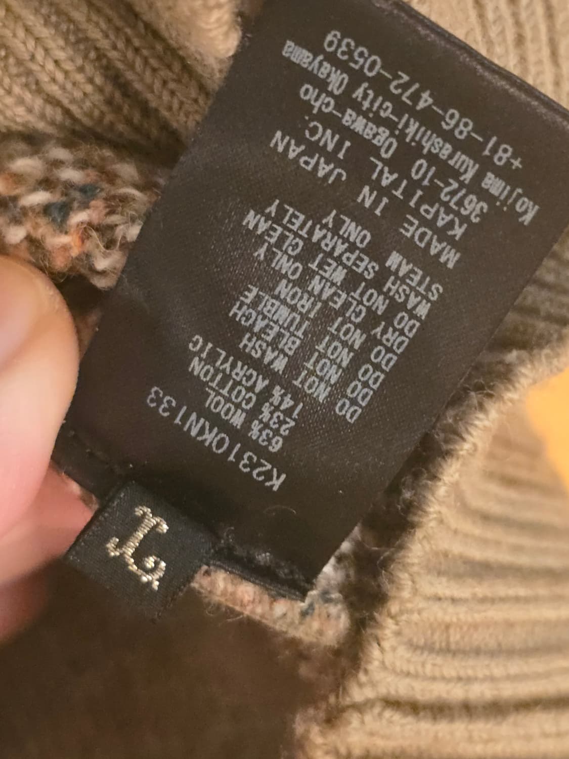 캐피탈 본 시리즈 아가일 네트 베스트 상품이미지5