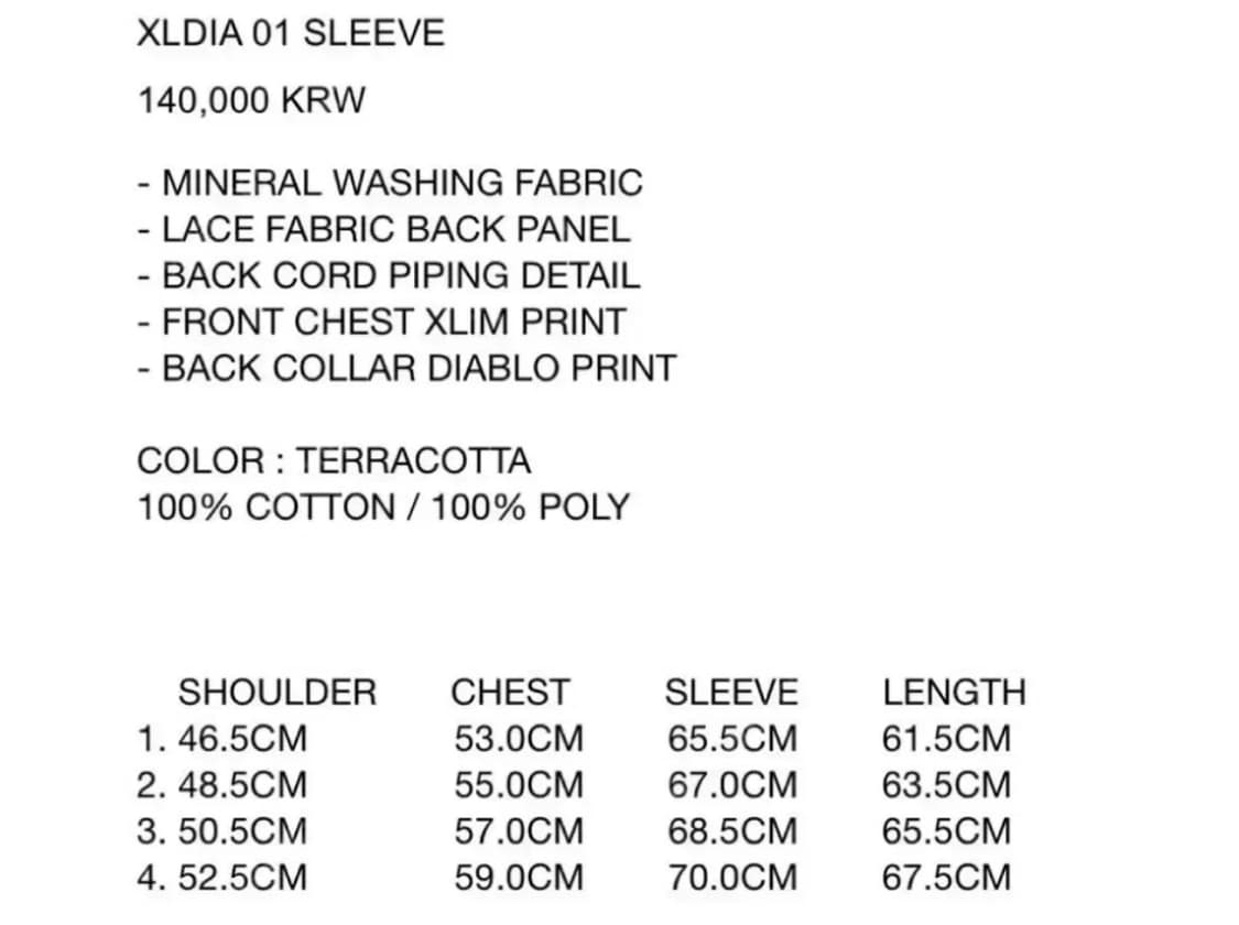 xlim 엑슬림 디아블로 롱슬리브 상품이미지5