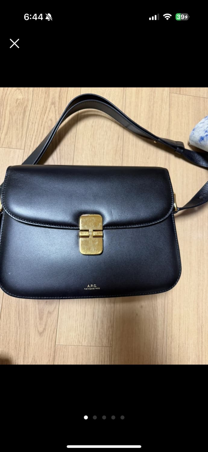 아페쎄 그레이스백 팔아요 상품이미지1