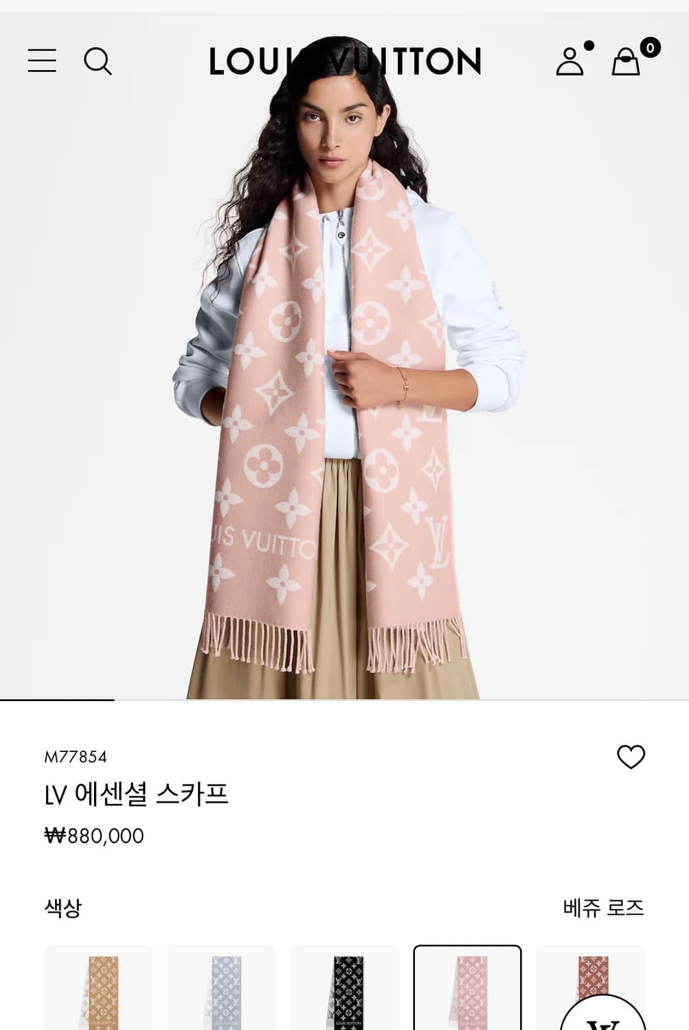 루이비통 공홈구매 머플러 목도리 스카프 판매합니다  상품이미지3