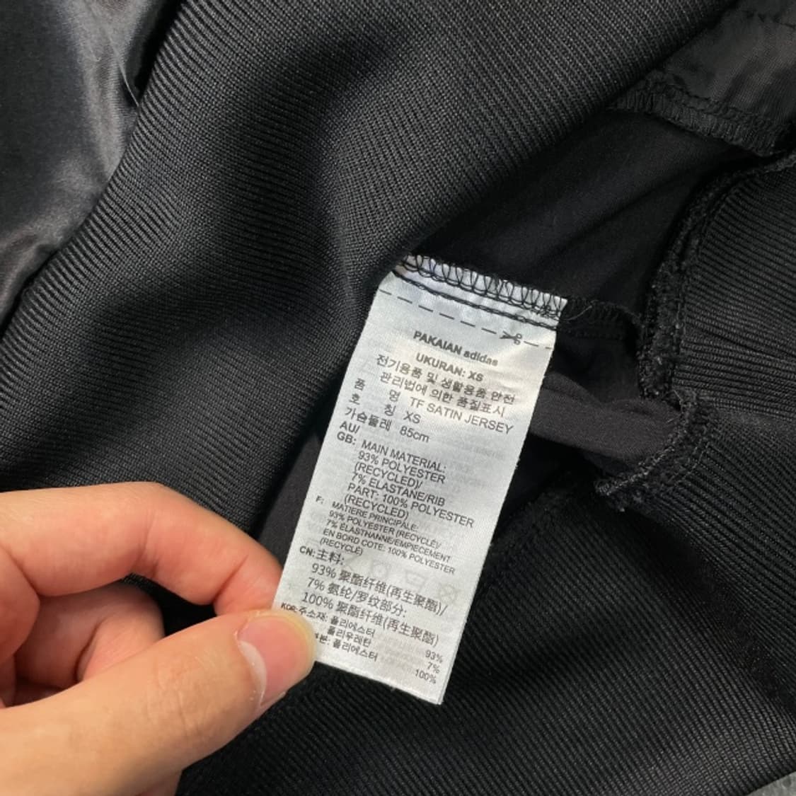 95 아디다스 웜업  상품이미지4