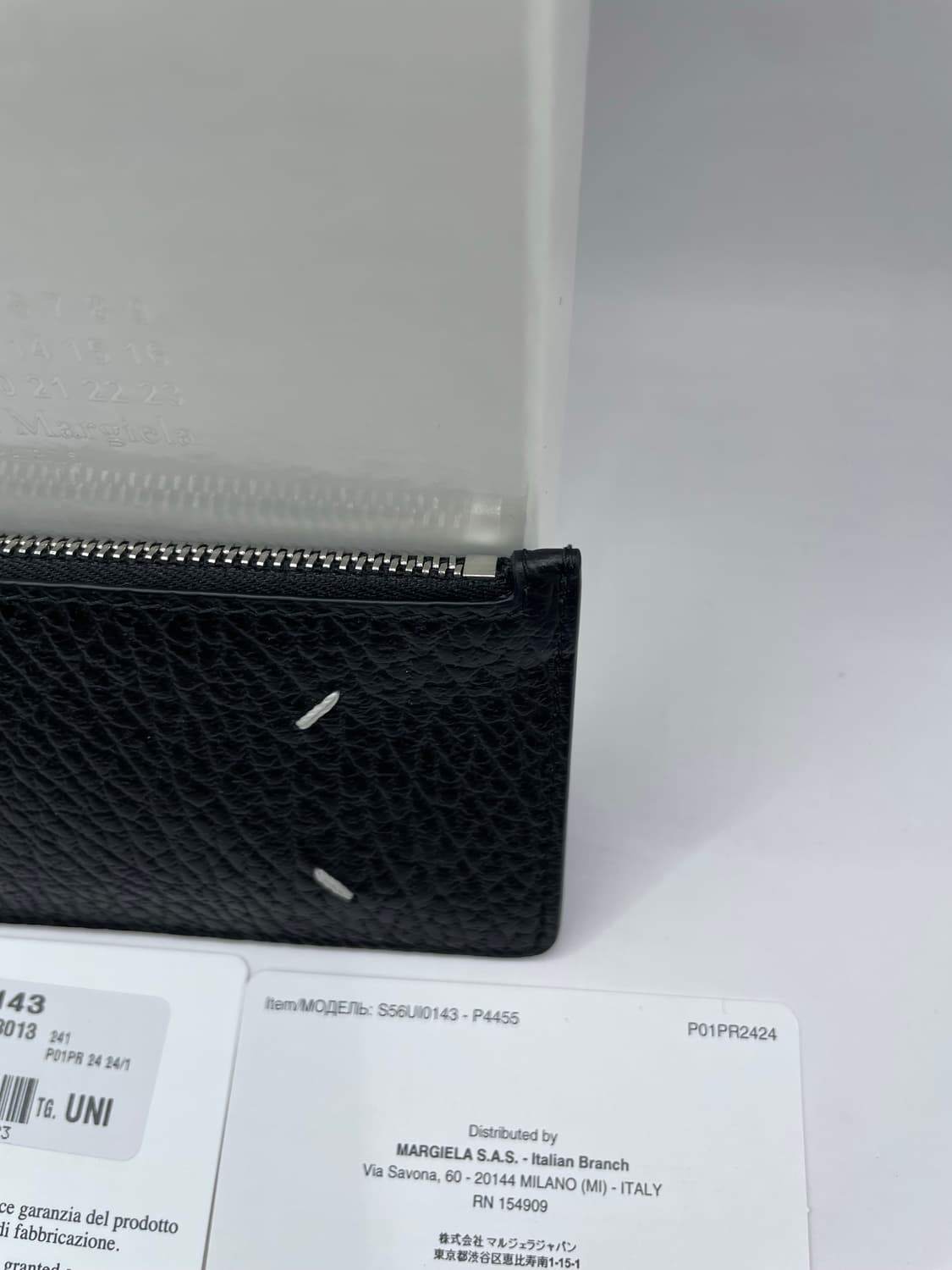 메종 마르지엘라 포 스티치 지퍼 카드지갑 상품이미지3