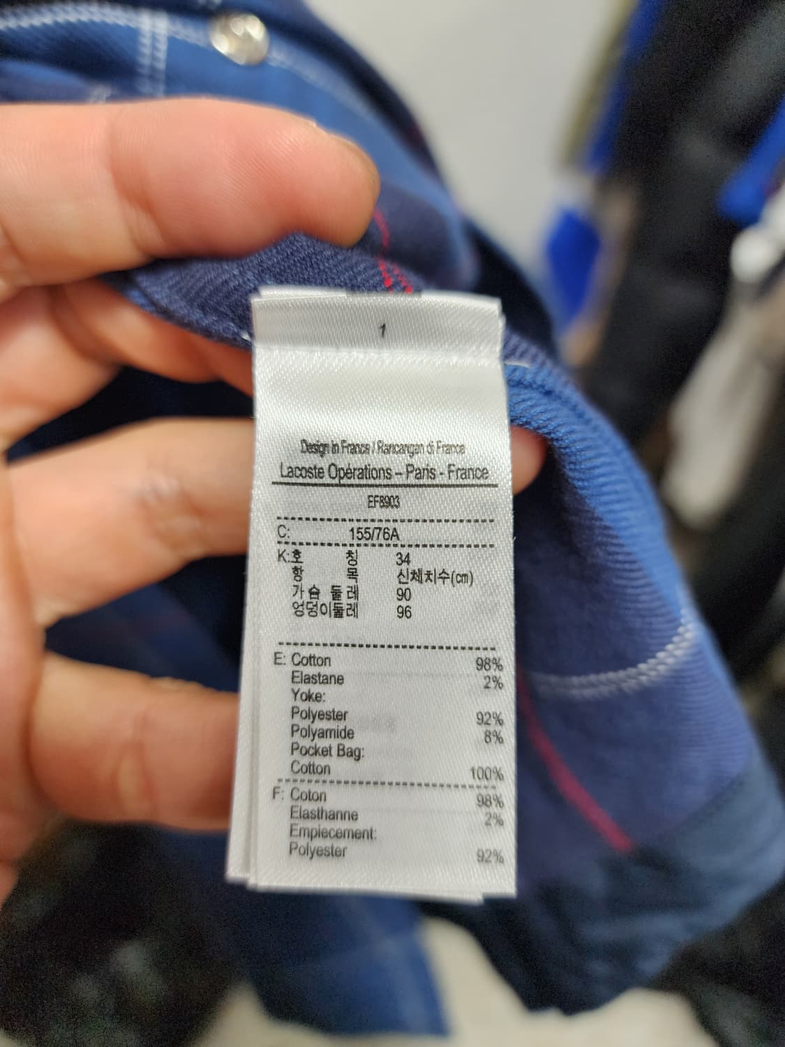 라코스테 블루 체크 셔츠 원피스 상품이미지5