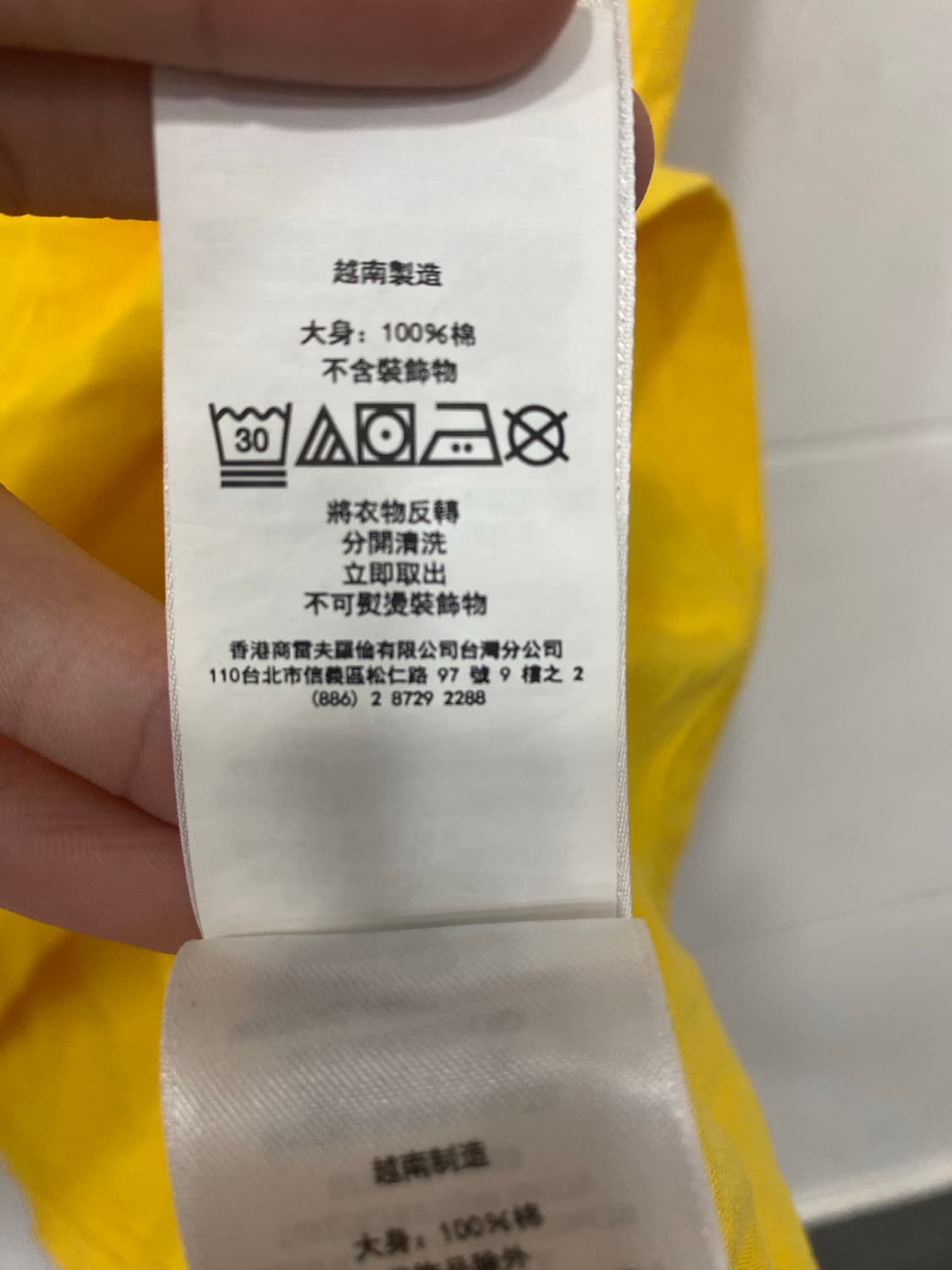 폴로 반팔  상품이미지4