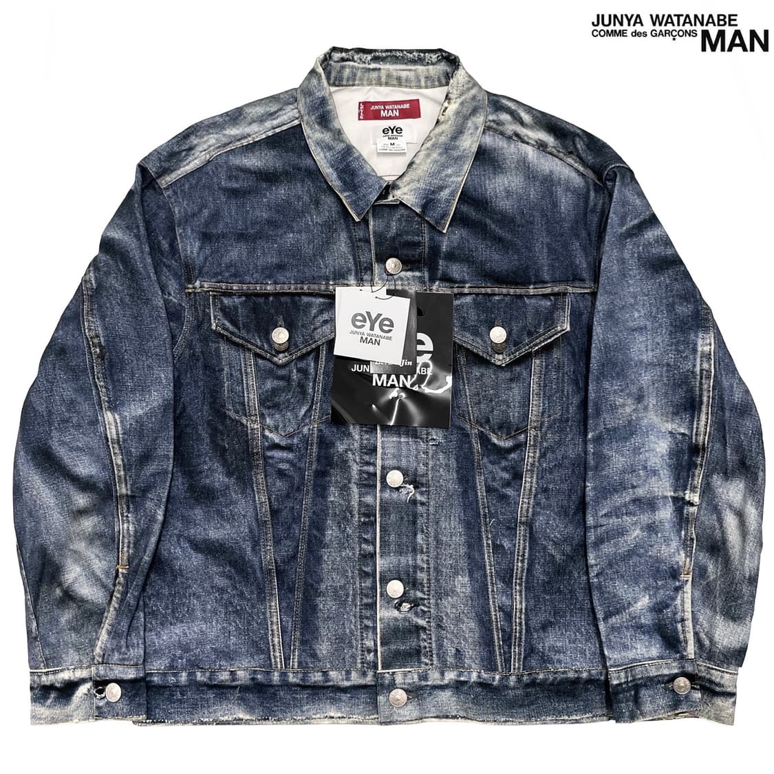 준야 와타나베 맨 (Junya Watanabe Man) 상품이미지1