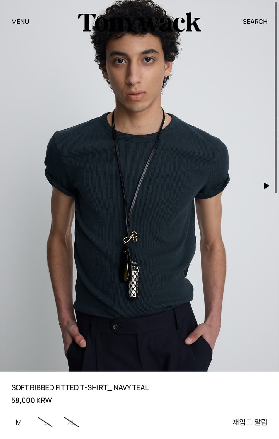 토니웩 SOFT RIBBED FITTED T-SHIRT NAVY TEAL 상품이미지1