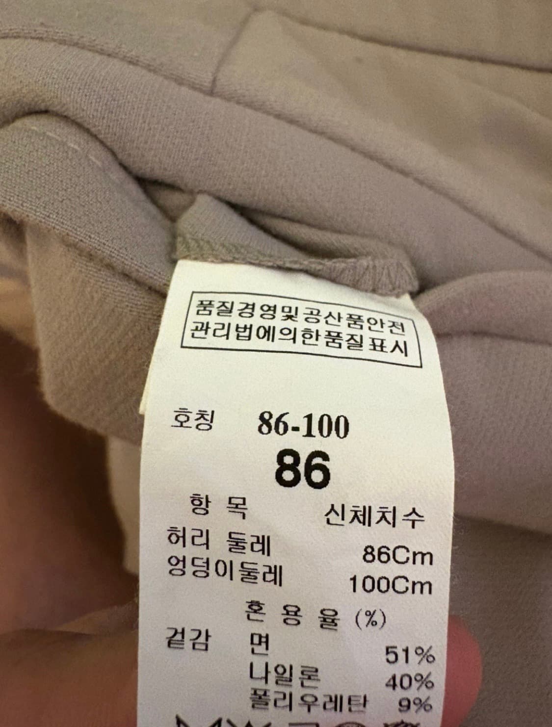 타임옴므 맨즈32 상품이미지3