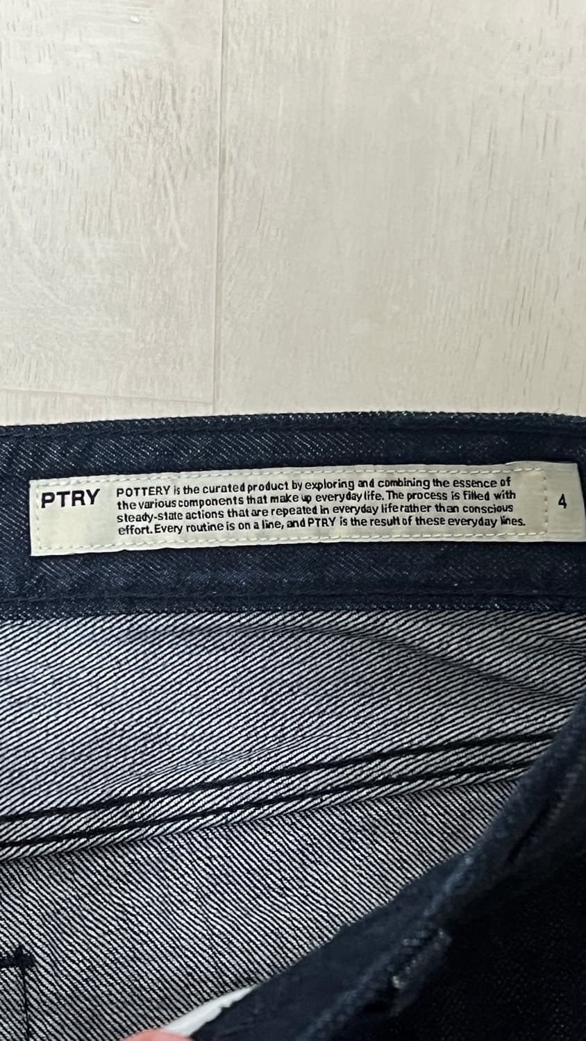 One Washed Straight Fit Denim 상품이미지3
