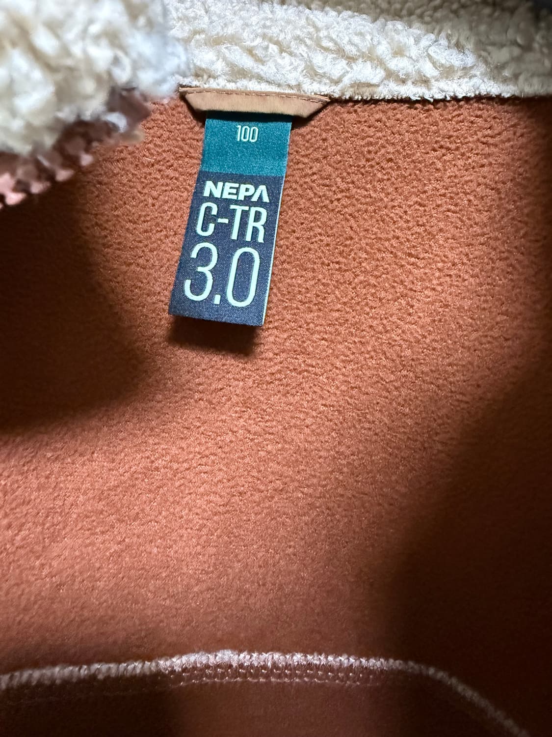 네파 뽀글이 후리스 100사이즈 상품이미지5