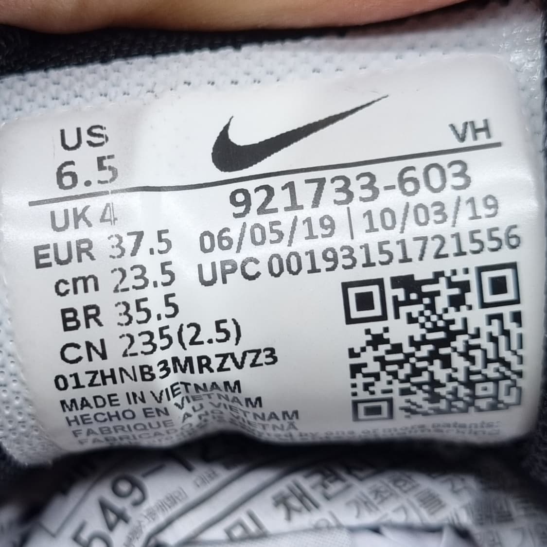 나이키 에어맥스 97 여성운동화235  상품이미지6