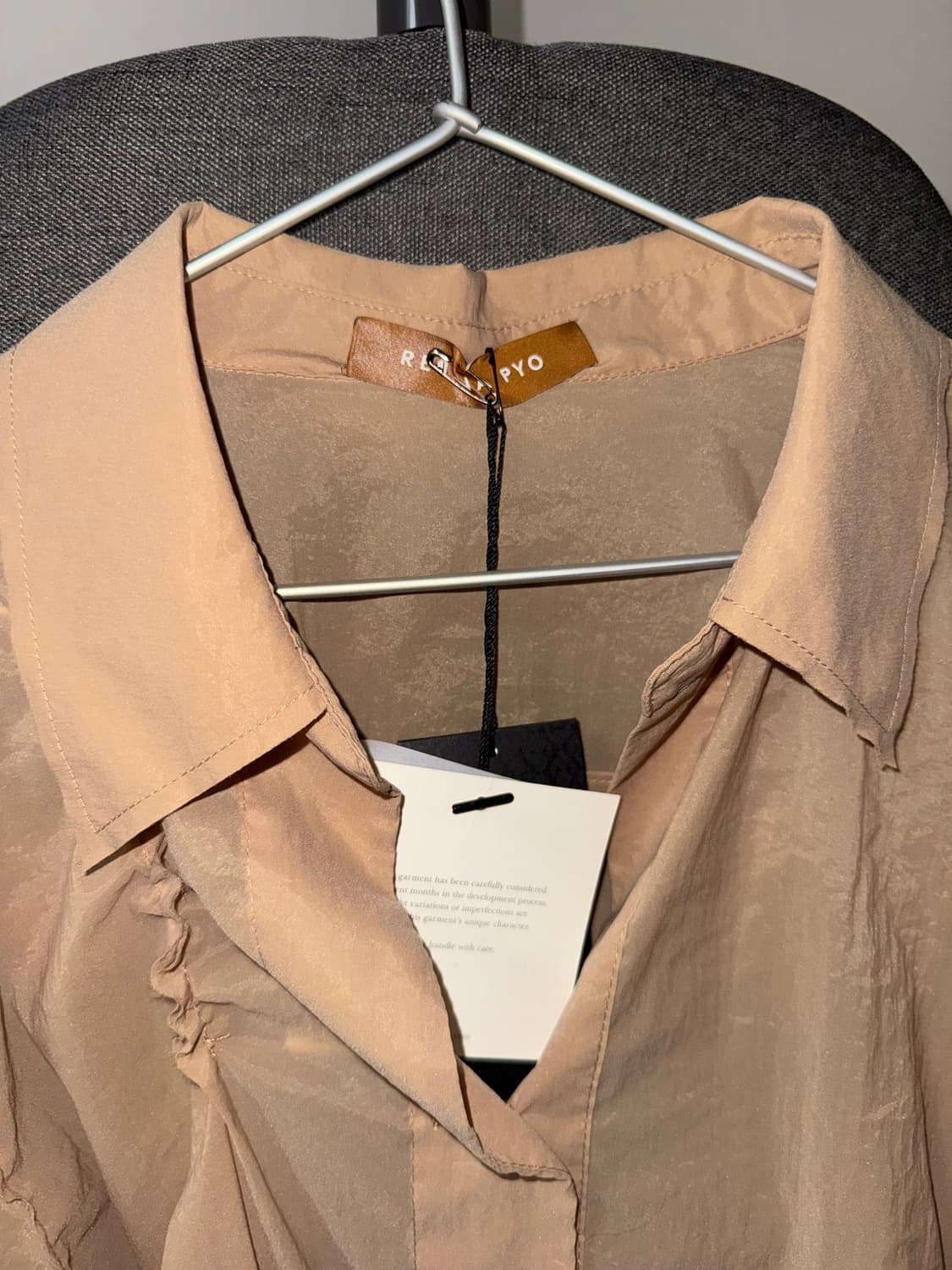 Rejina Pyo 스킨톤 셔링 원피스 상품이미지3