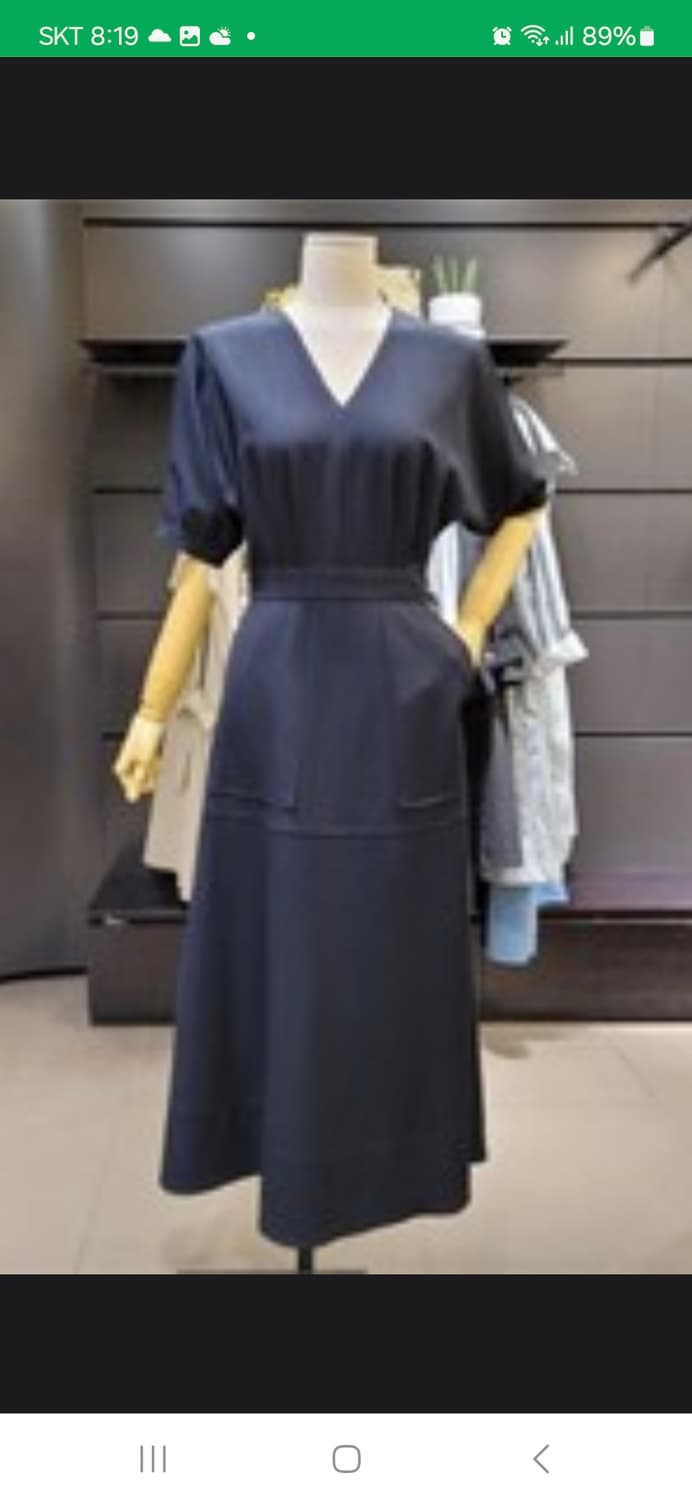 시슬리 브이넥 원피스 55 상품이미지1