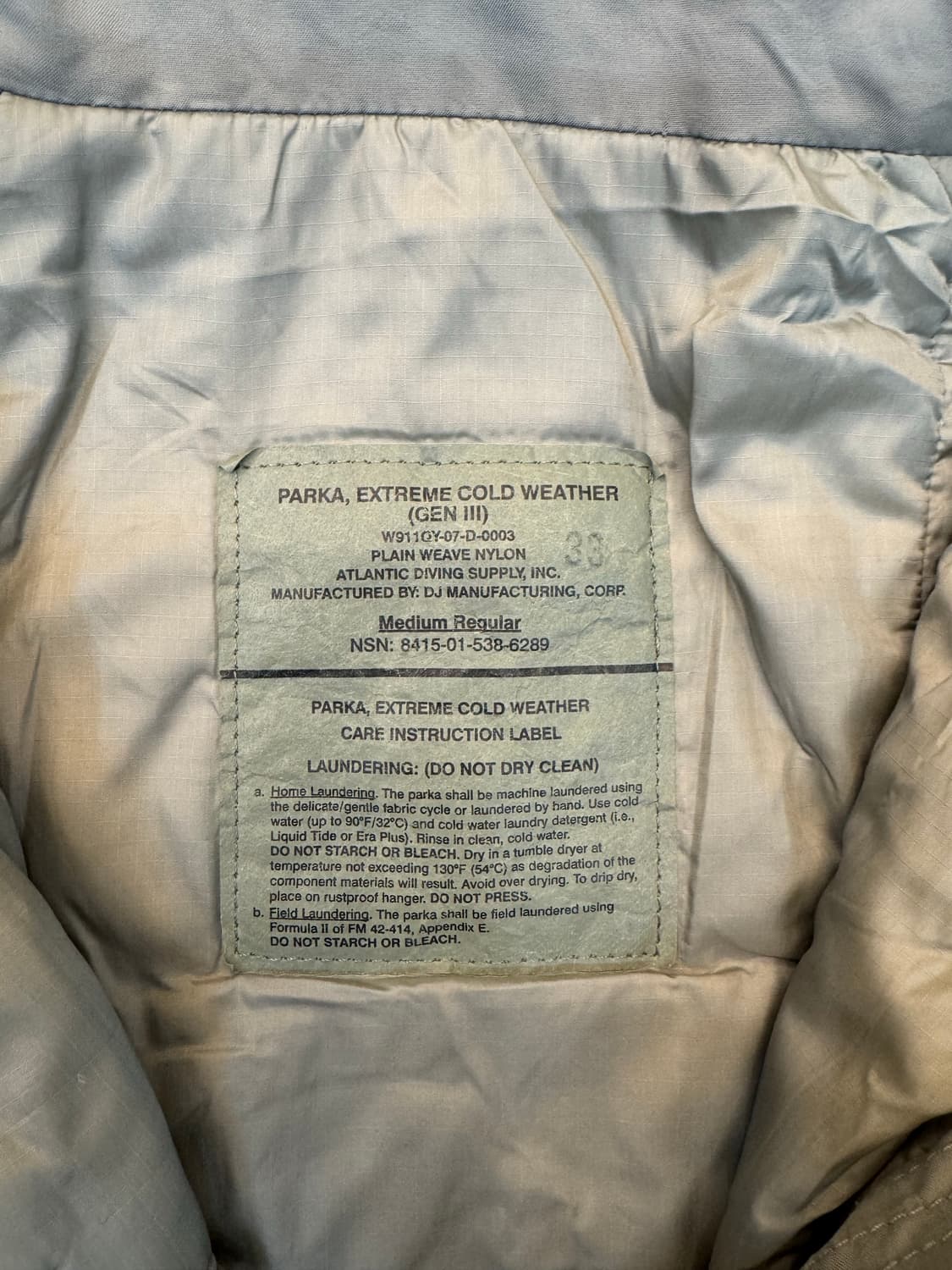 미군 프리마로프트 레벨 7 (M/R) 상품이미지5