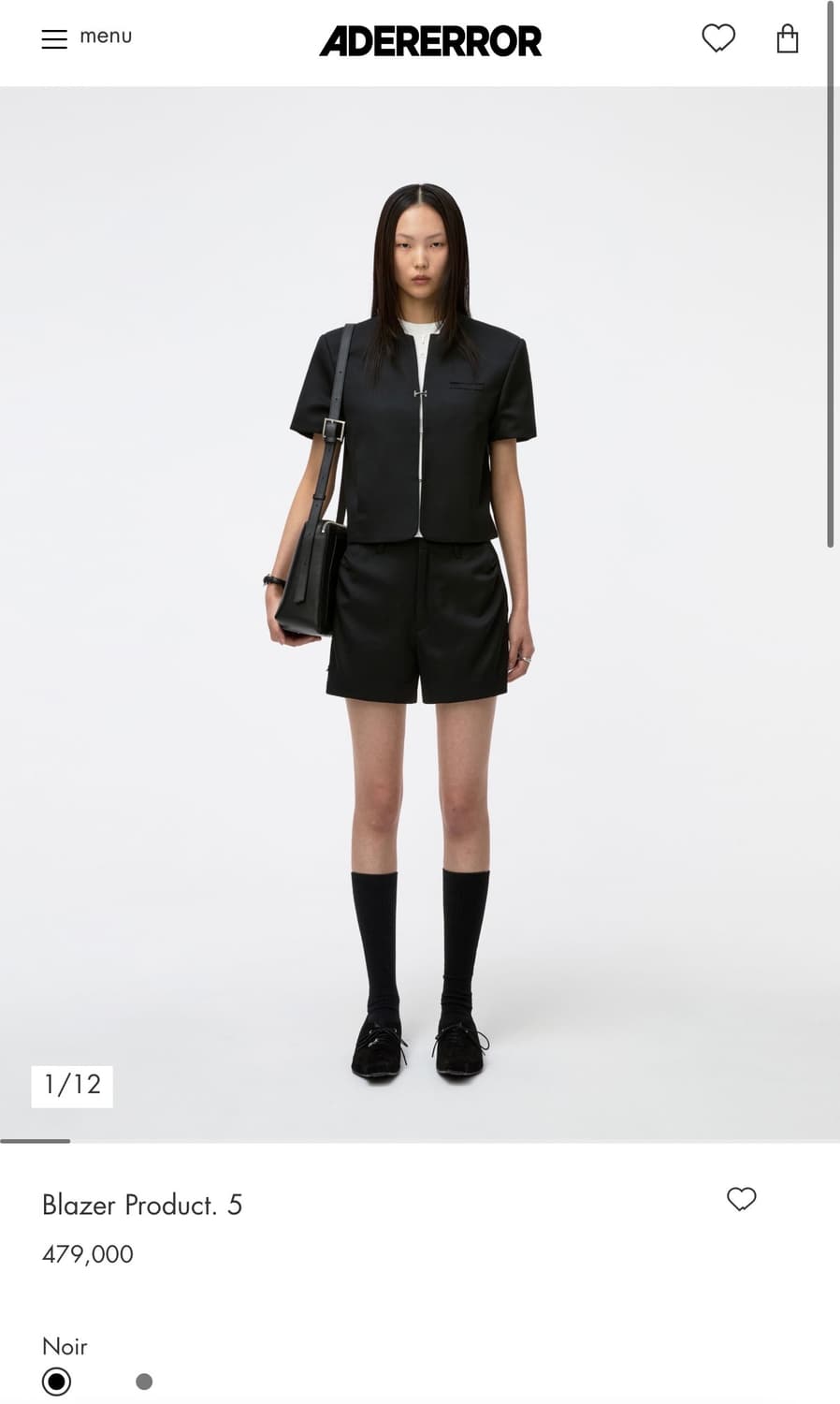 아더에러 자켓 Blazer Product. 5 상품이미지1
