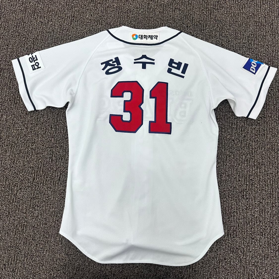두산베어스 야구유니폼 정수빈 마킹 90(S) 상품이미지5