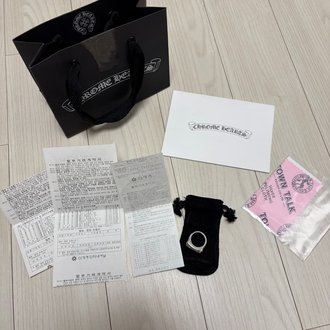 크롬하츠 릴 pj링 us5 상품이미지6